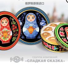 ���_˹Ī�Z�ʹ����}�˵ñ��S������ɶ�ϵ���F�������400��