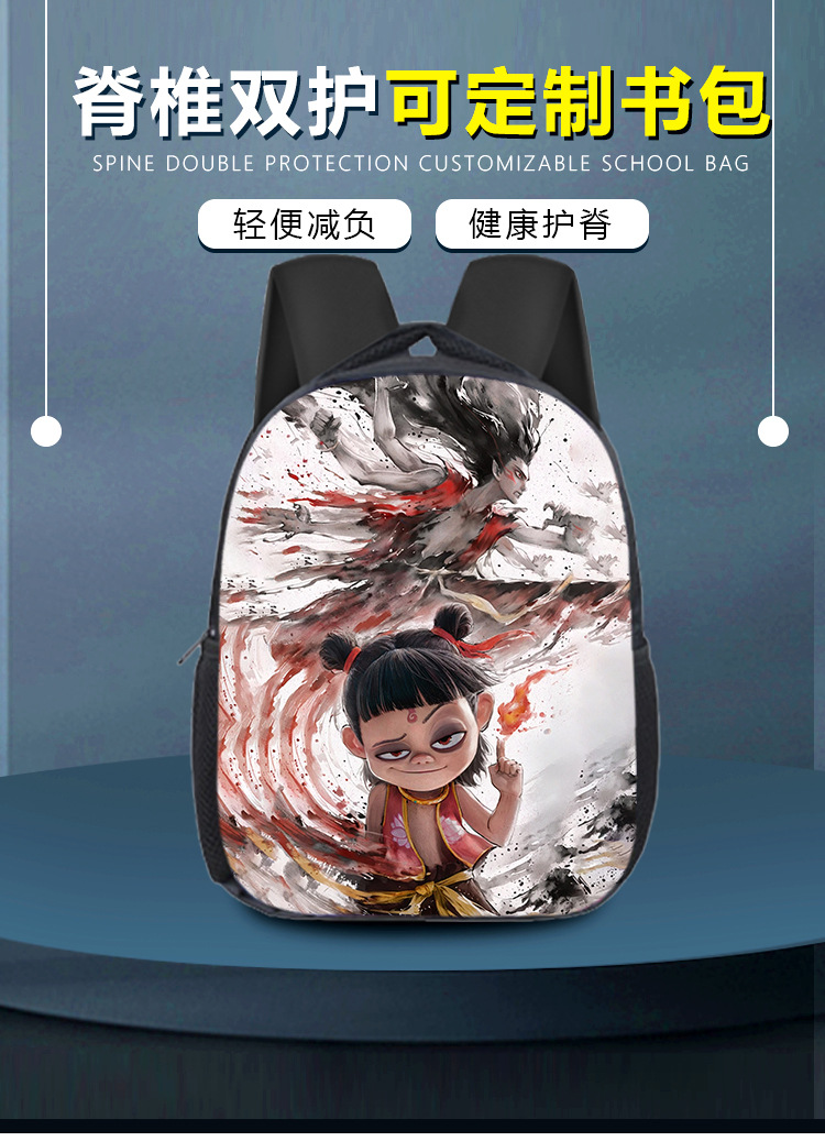 O1CN01DkByJF26bxDaTMKMM_!!2215629487681-0-cib.jpg?__r__=1740623268418