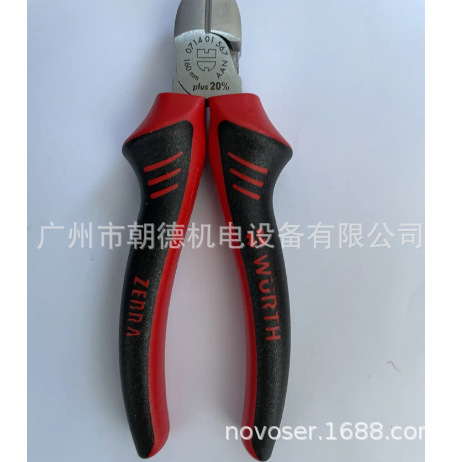 WURTH 57008014 工具WURTH 0703110 备件