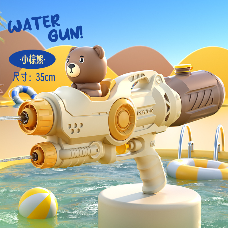送料無料水鉄砲子供のおもちゃ大容量プレス水スプレー屋外夏水遊び水の戦い男の子と女の子水鉄砲|undefined