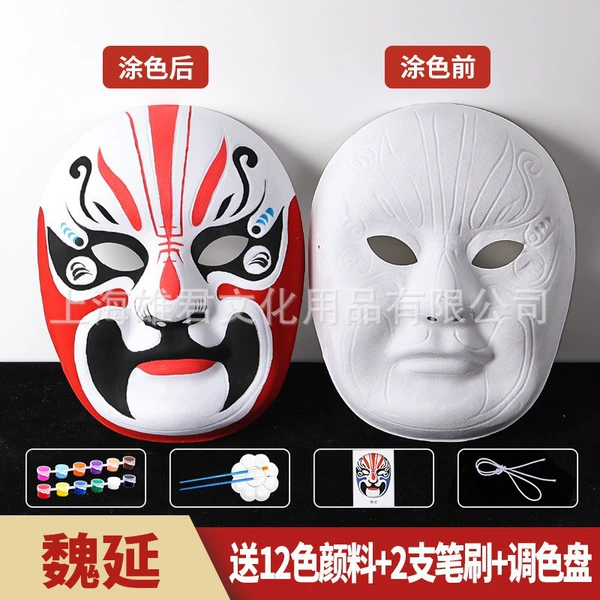 【Wei Yan】Mask+Paint+Color Palette+Reference Picture