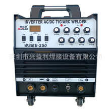 ֶWSME-250רýֱ220V벻纸úϽ