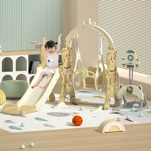 Children's slide swing four-in-one combination small indoor home kindergarten baby kid playground play