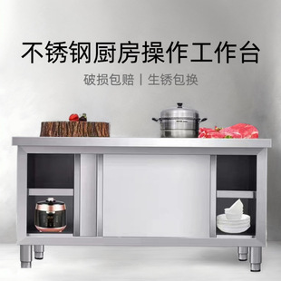 ���P䓏N����������̨ �����T�в����Ӵ�Ƀ������̨һ�w����