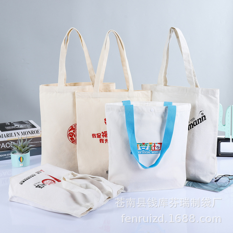 Bolsa lona DIY pintable personalizada con logo