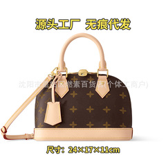 包包女2025新款真皮贝壳包手提单肩斜挎女包邮差包贝壳包水桶包潮