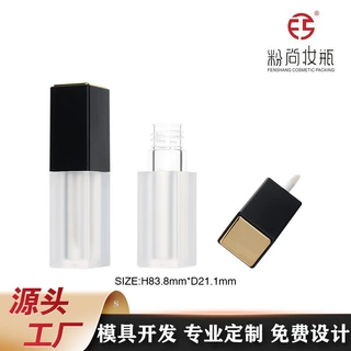 半透明磨砂方形带顶胚唇釉管唇彩管唇蜜管唇油瓶遮瑕液瓶工厂直销