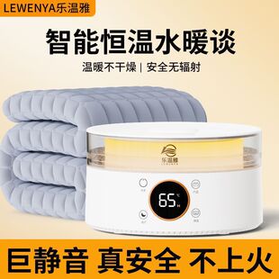 ˮů늟�̺2025�¿��p��ˮѭ�h����ӆ��˿�����ˮ��̺���|���R�d