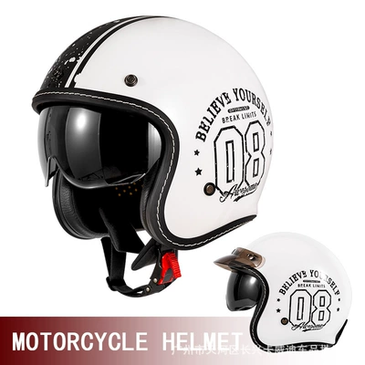 Motosiklet kaskı (dəbilqə) — Domestic Sales Model Motorcycle Helmet - 618-white-08-endoscope-with-brim-m