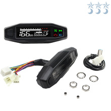 摩托车改装彩屏LCD数字液晶仪表转速油量里程表档位指示灯显示表