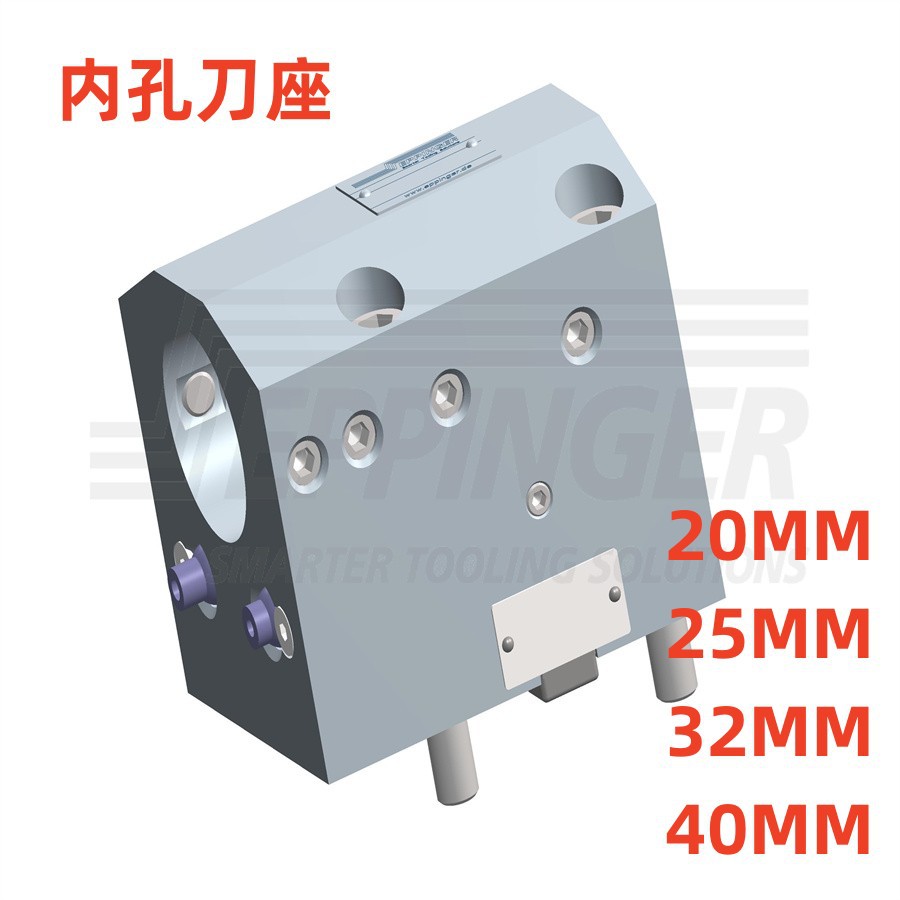 Shin-Yain Industrial台湾心源工业哈斯双向BMT75P动力刀座Holder