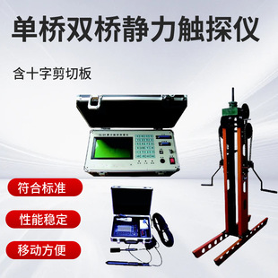 CLD-3�o���|̽�x�p��Θ��o���|̽؞��x�ػ����d��ʮ�ְ����