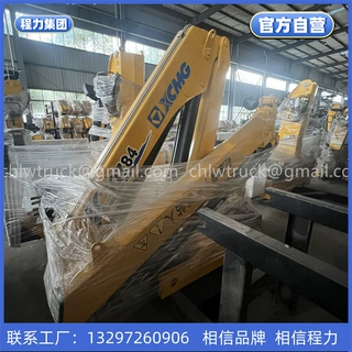 【程力集团】三一帕尔菲格吊机出口XCMG随车吊徐工折臂起重机出口