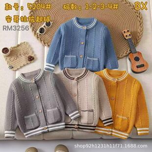 ��ͯë�l�y�_������2025�＾�¿��Ќ���ᘿ����׃�ë�����Sֱ�N