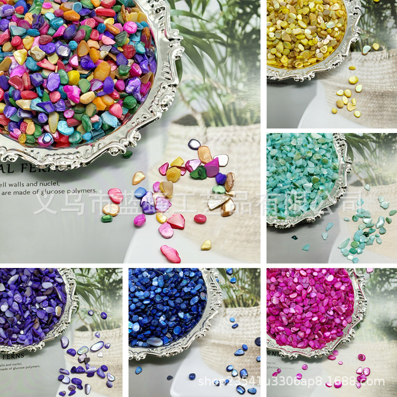Colorful Shell Fragments 3-6mm Asymmetrical Handmade Manicure Crystal Shell Gravel Decorative Materials DIY Crafts Accessories