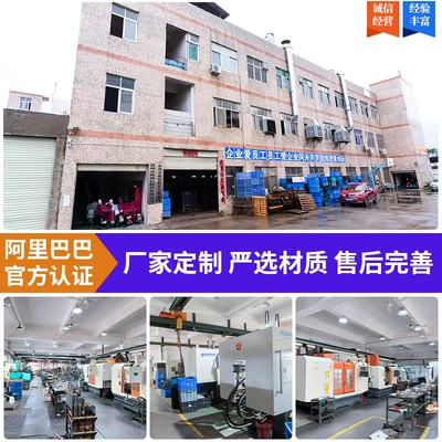 Automotive Accessories Plastic Products Avtomobil hissələri qəlibləri