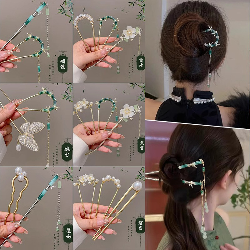 Nuevo estilo antiguo chino en forma de U pinzas de cabello para mujeres 2025 nuevo estilo bola cabeza artefacto de cabello falda de cara a caballo vestido chino pinzas de cabello