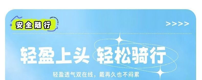Dual-vision new helmet for electric scooters, adult half helmet for electric vehicles and motorcycles, national standard 3C certified safety helmet, summer sun protection
