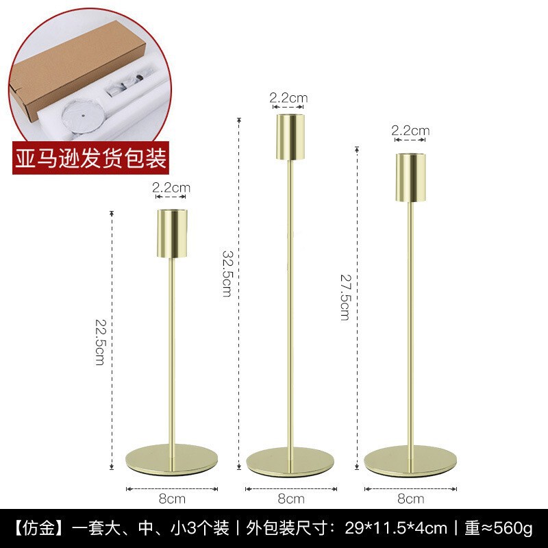 北欧シンプルな燭台リビングレストランの家庭装飾品アロマロマンチックなウェディングキャンドル台ソフト装飾品飾り物|undefined