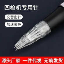 ĘCᘰüyCȫһwc̴FüƯx^