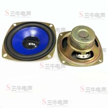 3������77mm�F�ȴ�����8�WR3��W8�WR77mm�A��ȫ��ȫ�l���ȓP��3