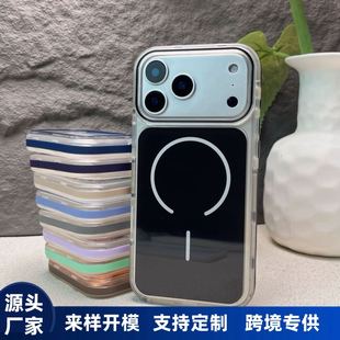 �¿�IMD͸��iPhone17air��׃17Promax���ʹ����֙C11���O��17case
