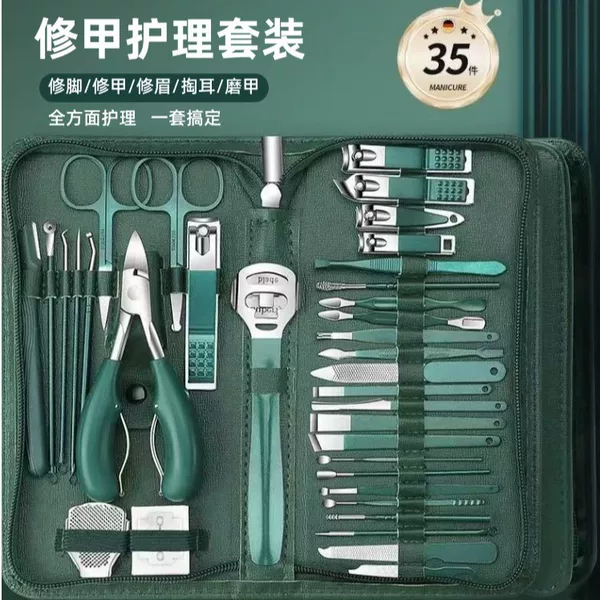 Wholesale Nail Clipper Set 35-Piece Manicure Tool Kit Dead Skin Scissors Eagle-Beak Pliers Special Nail Clippers for Manicure Complete Set