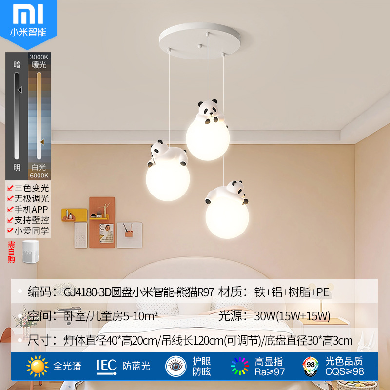 Lámpara de Techo Estilo Crema para Restaurante, Diseño Nuevo 2025, Creativa con Forma de Panda, para Mesa de Comedor, Barra de Bar, Iluminación Moderna y Minimalista