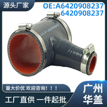 A6420908237�����ڱ���W203 2005W204 2007W211 2005�������׼�