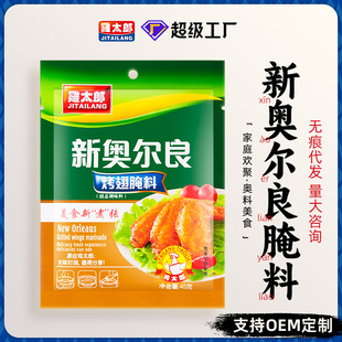 ը�u�������� 45g�u̫���W�����������ϲ��������ζ�{ζ�����l