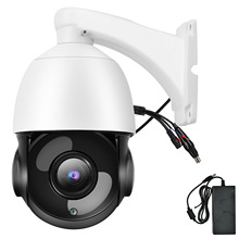 工程项目36倍球机500万球机AHD同轴高速一体智能红外夜视球机