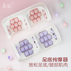 【厂家直销】足底按摩器脚部滚轮按摩大腿肌肉放松疏通经络筋膜球