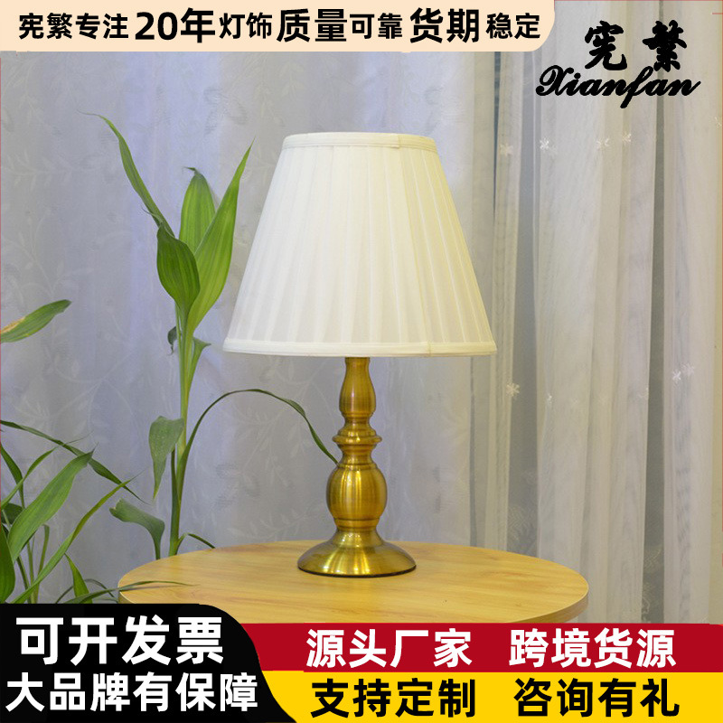 Americano nórdico simple retro clásico lámpara de mesa dormitorio lámpara de noche luz creativa de lujo dimmable hogar cálido Luz