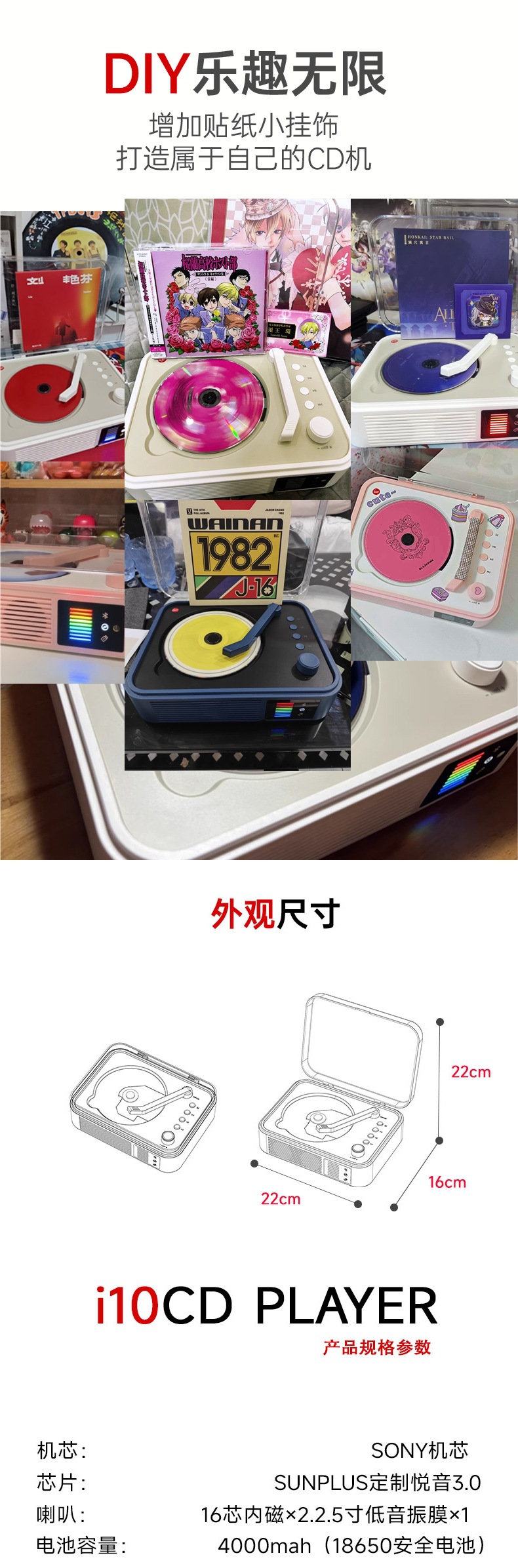 Yinwei Cd Player Album Player Retro Fever Cd Record Player Disc Player Bluetooth Audio Birthday Gift