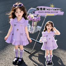 Ůͯ�ļ��B��ȹ2026�¿ͯ�w��POLO����ȹ���Ů����������ȹ��
