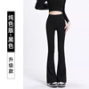 黑色【纯色版】