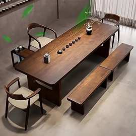 实木大板茶桌椅组合办公室侘寂风现代简约轻奢原木客厅家用茶台