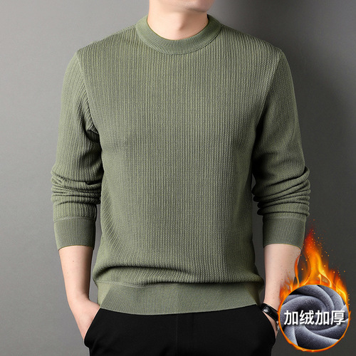 Winter New Fleece Ribbed Crewneck Brocade Knit Sweater Men's Hooded Thick Warm One-piece Fleece Base Layer Men's Knitted Top