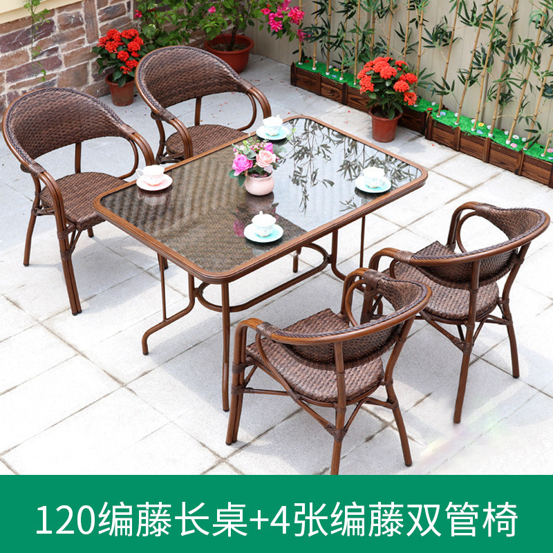 4 섬 의자 120 짠 등나무 유리 [긴 테이블]]