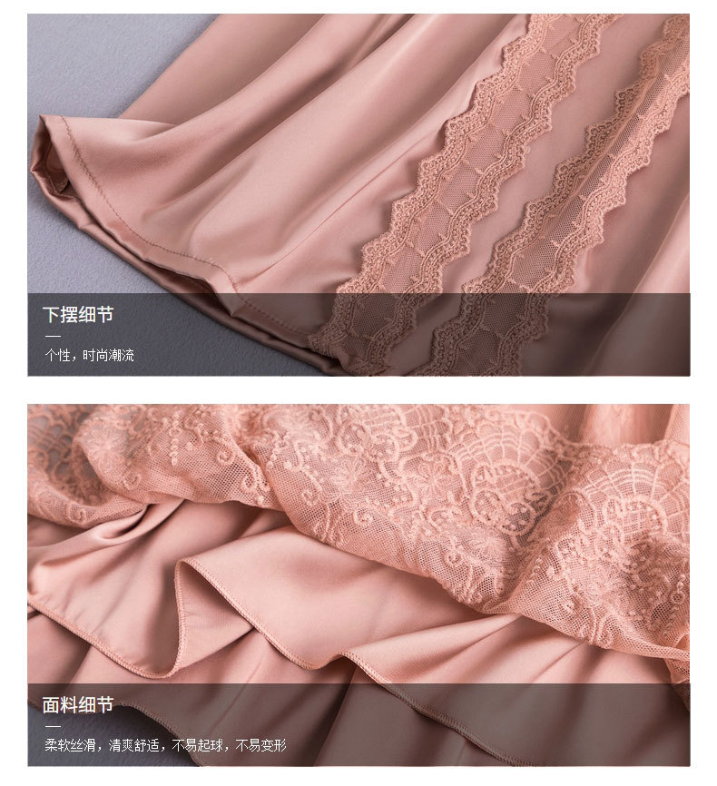 冰丝睡袍家居服两件套