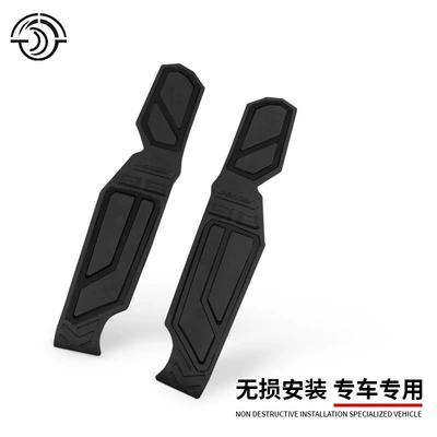 Pedals, Anti-Slip Foot Pads, Motorcycle pedals - black
