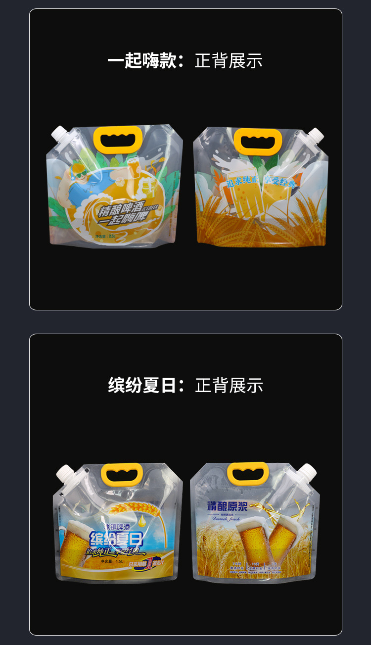 图片_19.jpg