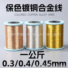 ��ɫ��~�Ͻ𾀿������~�z�ֹ�diy�l���~�����������p���~��ܛ��