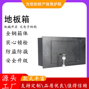 �렝�Cе耳����㱣�U��С�ͱ��U��ȫ䓱�����