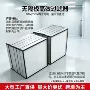hepa无尘暖通模块化过滤器