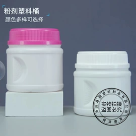 塑料瓶、壶;塑料桶