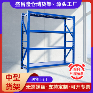 ���S��������؛��200kg/�������300kg�}��Ӻ����ͼܶ����F����