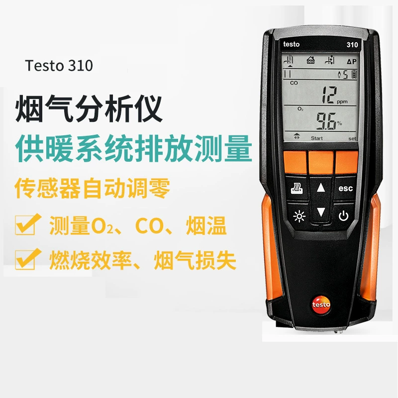 Detu testo310 котельный дымовой газ анализатор эффективности сгорания детектор температуры дыма CO/O2 тестер