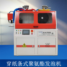 Sҹ XTO ͲLǰTǻw۰lݙC