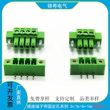 �P�˲��ʽ�Ӿ�����KF2EDGKM-3.5mm �����䷨�m�̶�15EDGVM/RM